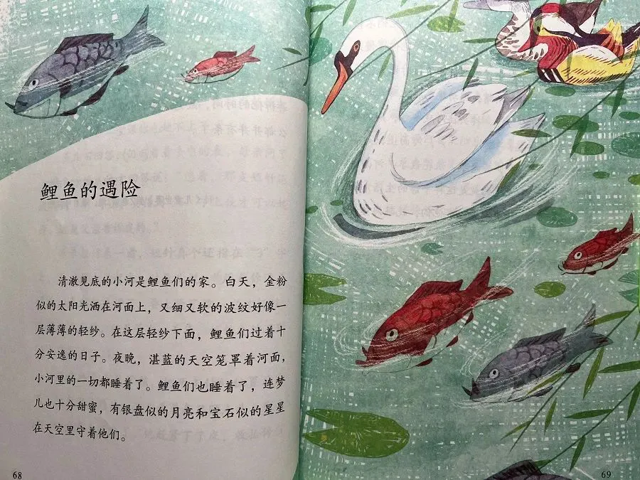 篮球训练心得体会200字左右作文_2