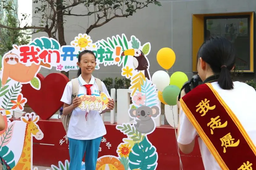 如何利用心理学技巧提高篮球比赛中的专注度_2