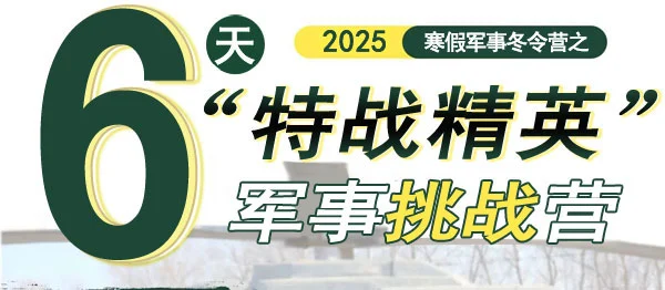 如何利用心理学技巧提高篮球比赛中的专注度_1