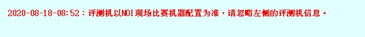 如何制定智能篮球训练计划_2